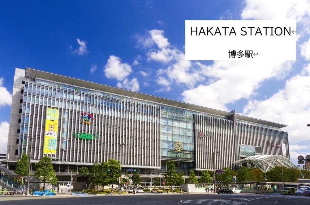 Belle Lune Hotel Hakata Suite Room 3 福岡市 エクステリア 写真